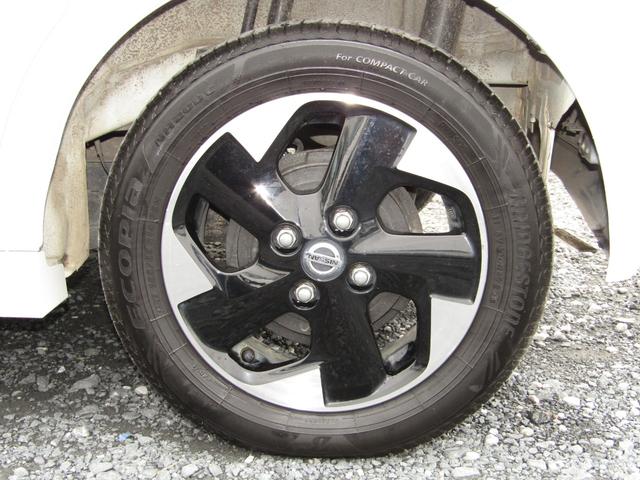 ルークス ハイウェイスター X プロパイロットエディション ブレーキサポート 両側オートスライド(17枚目)