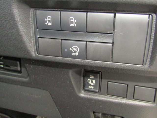 ルークス ハイウェイスター X プロパイロットエディション ブレーキサポート 両側オートスライド(18枚目)