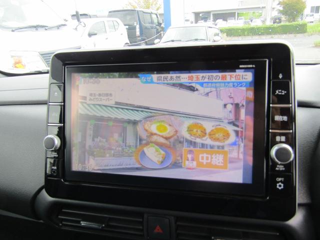 ルークス ハイウェイスター X プロパイロットエディション ブレーキサポート 両側オートスライド(19枚目)