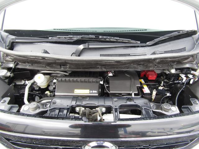 ルークス ハイウェイスター X プロパイロットエディション ブレーキサポート 両側オートスライド(21枚目)