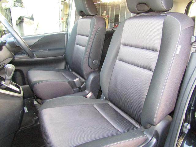 セレナ ハイウェイスター VセレクションII ブレーキサポート 両側オートスライド(13枚目)