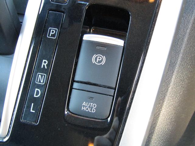 セレナ ハイウェイスター VセレクションII ブレーキサポート 両側オートスライド(19枚目)