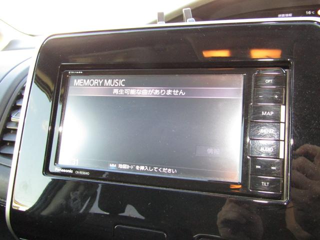 セレナ ハイウェイスター VセレクションII ブレーキサポート 両側オートスライド(23枚目)