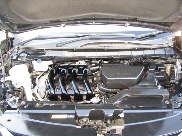 セレナ ハイウェイスター VセレクションII ブレーキサポート 両側オートスライド(26枚目)