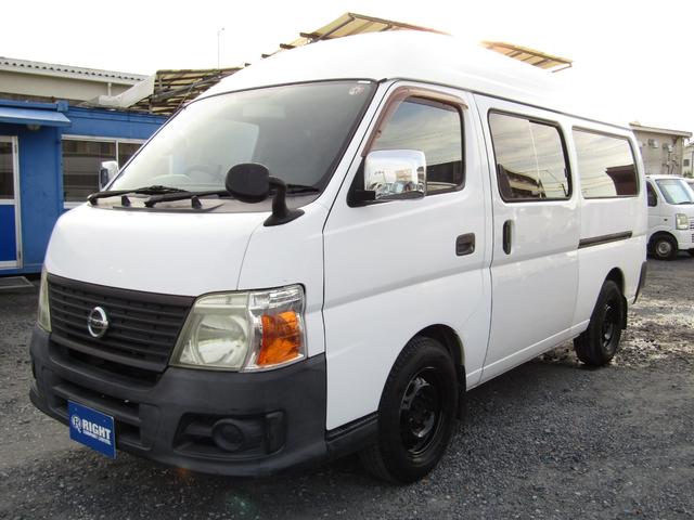 キャラバン ＳロングＤＸ　メモリーナビ　ＥＴＣ　キーレス（8枚目）