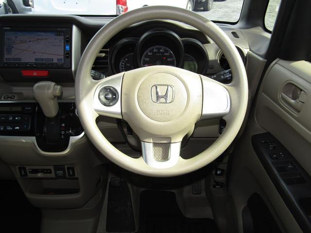 Ｎ－ＢＯＸ Ｇ　ＳＳパッケージ　ブレーキサポート　両側オートスライド（12枚目）