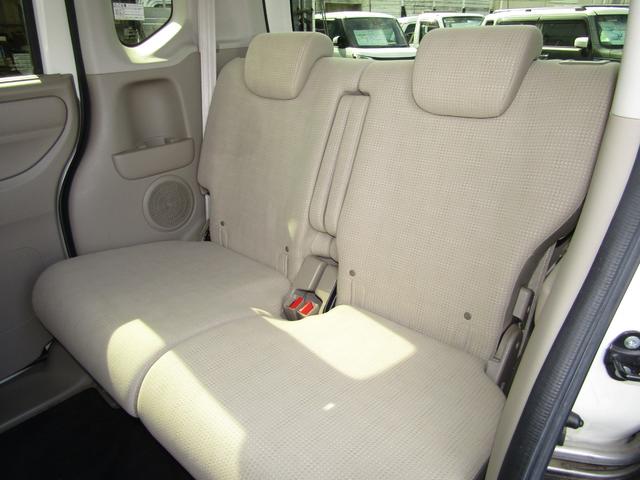 Ｎ－ＢＯＸ Ｇ　ＳＳパッケージ　ブレーキサポート　両側オートスライド（14枚目）