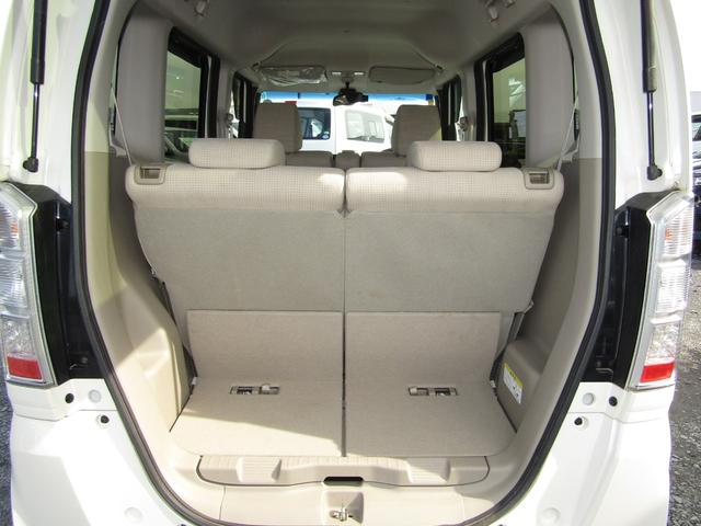 Ｎ－ＢＯＸ Ｇ　ＳＳパッケージ　ブレーキサポート　両側オートスライド（15枚目）