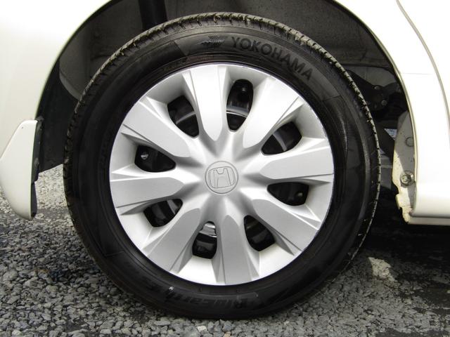 Ｎ－ＢＯＸ Ｇ　ＳＳパッケージ　ブレーキサポート　両側オートスライド（17枚目）