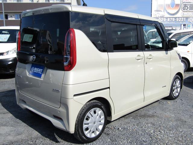 ルークス Ｘターボ　ブレーキサポート　両側オートスライド（10枚目）