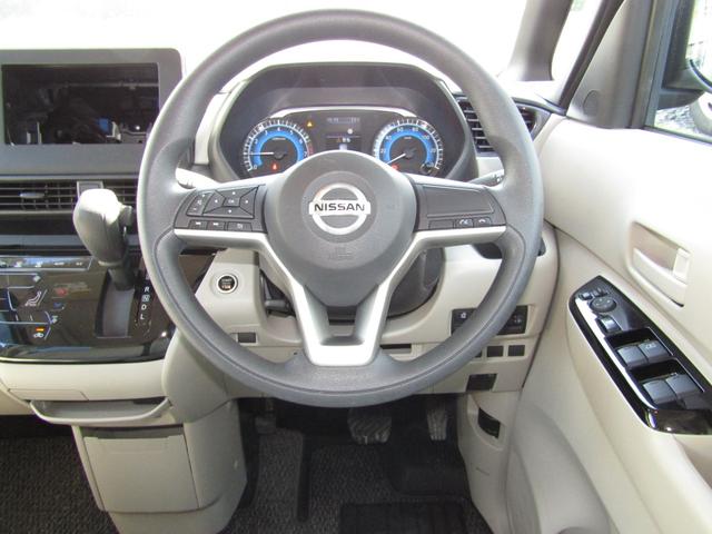 ルークス Ｘターボ　ブレーキサポート　両側オートスライド（12枚目）