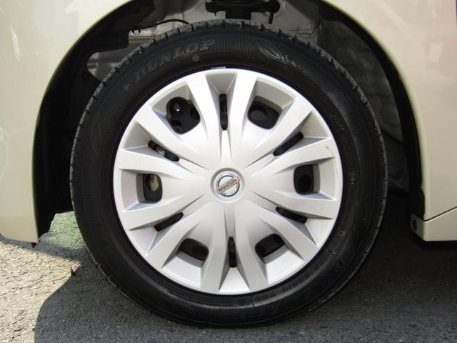 ルークス Ｘターボ　ブレーキサポート　両側オートスライド（17枚目）