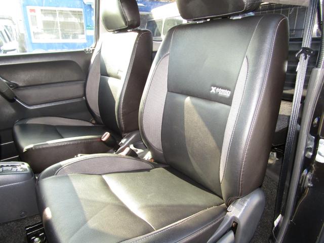 ジムニー クロスアドベンチャーＸＣ　パートタイム４ＷＤ　フジツボマフラー（13枚目）