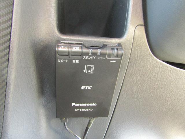 ジムニー クロスアドベンチャーＸＣ　パートタイム４ＷＤ　フジツボマフラー（18枚目）