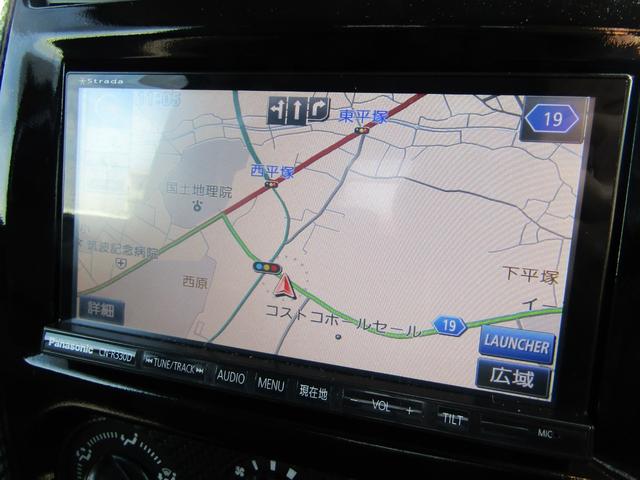 ジムニー クロスアドベンチャーＸＣ　パートタイム４ＷＤ　フジツボマフラー（19枚目）