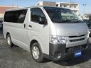 TOYOTA REGIUS ACE VAN