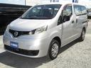 NISSAN NV200 VANETTE VAN