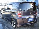 HONDA FREED SPIKE HYBRID