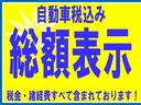 エブリイワゴン ＰＺターボ　左オートスライド　ＨＤＤナビ　ＥＴＣ　キセノン（3枚目）