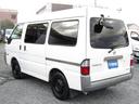 NISSAN VANETTE VAN