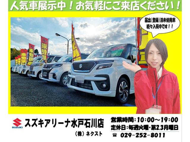 ジョイン　４ＷＤ　５ＡＧＳ　衝突被害軽減装置　純正ＣＤプレーヤー　ＥＴＣ　全席パワーウィンドゥ　スモークガラス　後席左右独立シート　エアコン　パワステ　キーレス　電動格納ミラー　全席ヘッドレスト付(66枚目)