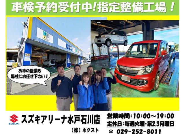 ジョイン　４ＷＤ　５ＡＧＳ　衝突被害軽減装置　純正ＣＤプレーヤー　ＥＴＣ　全席パワーウィンドゥ　スモークガラス　後席左右独立シート　エアコン　パワステ　キーレス　電動格納ミラー　全席ヘッドレスト付(72枚目)