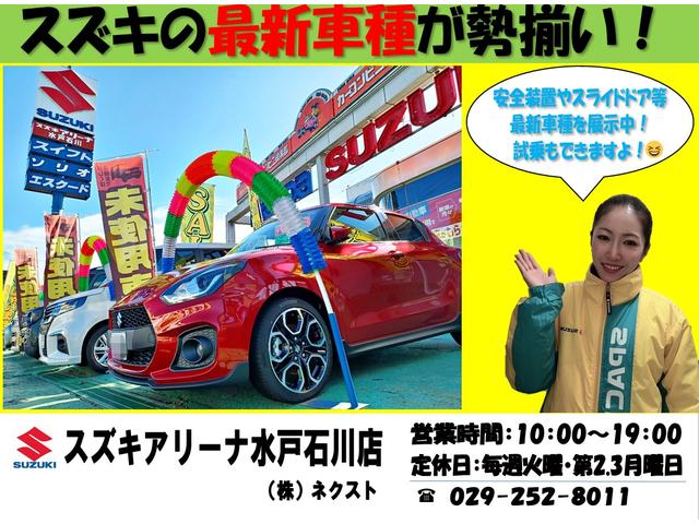 Ｘ　社外ナビ（Ｂｌｕｅｔｏｏｔｈ　ＴＶ　ＤＶＤ　ＣＤ　ラジオ）後席左側パワースライドドア　禁煙車　スマートキー（スペアキー有り）純正アルミホイール　フルオートエアコン　ウォークスルー　電動格納ミラー(62枚目)