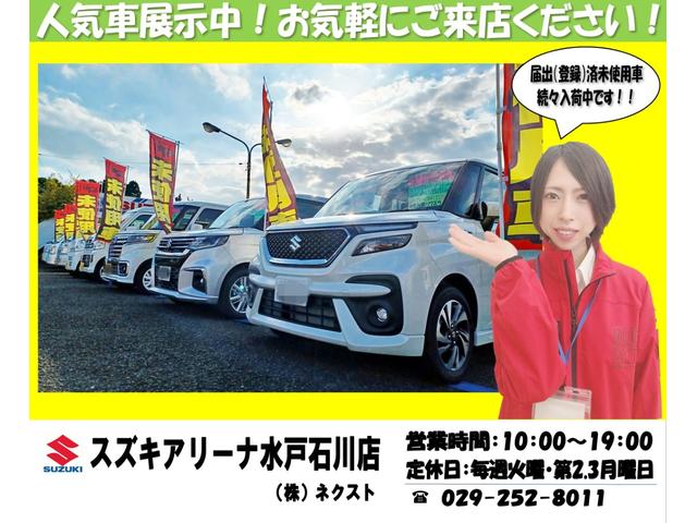 Ｌ　衝突被害軽減装置　ＬＥＤヘッドライト　運転席シートヒーター　プレミアムＵＶ＆ＩＲカットガラス　ＵＳＢ電源ソケット　ステアリングオーディオスイッチ　フルオートエアコン　スマートキー（スペア有）(62枚目)