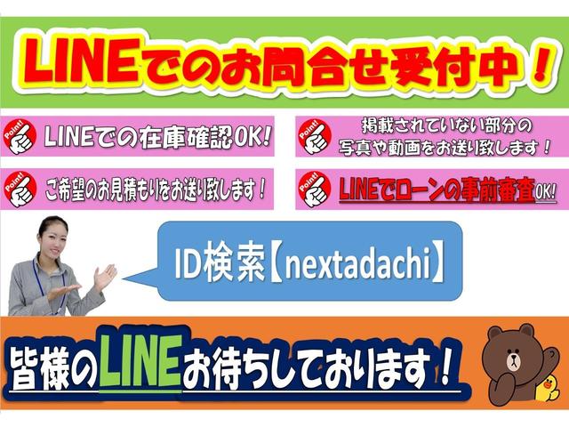 クロスビー ハイブリッドＭＺ　ナビ（フルセグＴＶ　Ｂｌｕｅｔｏｏｔｈ　ＤＶＤ）　バックカメラ　ＥＴＣ　ＬＥＤヘッドライト＆フォグランプ　運転席・助手席シートヒーター　衝突被害軽減装置　クルーズコントロール　スマートキー（4枚目）