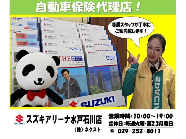 スーパーキャリイ Ｘ　４ＷＤ　ＡＴ　ＬＥＤヘッドライト　キーレスエントリー　パワーウィンド　パワステ　エアコン　オートライトシステム　ＬＥＤ荷台作業灯　スズキセーフティサポート（39枚目）