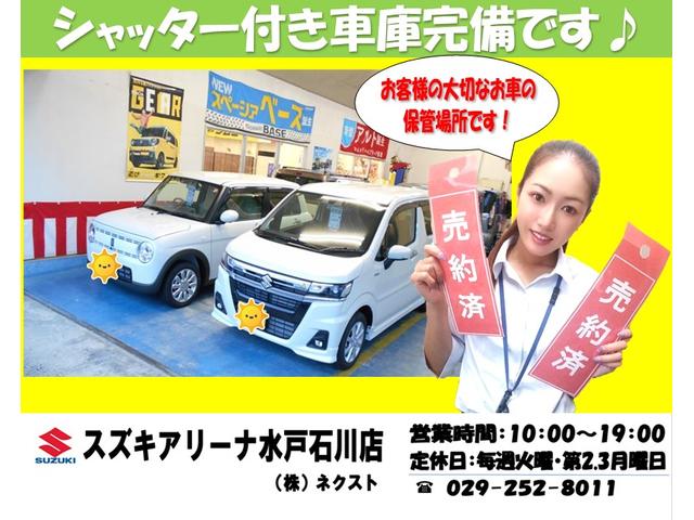 スーパーキャリイ Ｘ　４ＷＤ　ＡＴ　ＬＥＤヘッドライト　キーレスエントリー　パワーウィンド　パワステ　エアコン　オートライトシステム　ＬＥＤ荷台作業灯　スズキセーフティサポート（48枚目）