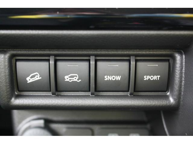 クロスビー ハイブリッドMZ 衝突被害軽減ブレーキ LEDヘッドライト&フォグランプ 運転席・助手席シートヒーター 追従機能付きクルーズコントロール ステアリングオーディオスイッチ フルオートエアコン スマートキー(スペア有り)(15枚目)