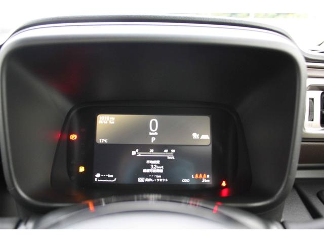 クロスビー ハイブリッドMZ 衝突被害軽減ブレーキ LEDヘッドライト&フォグランプ 運転席・助手席シートヒーター 追従機能付きクルーズコントロール ステアリングオーディオスイッチ フルオートエアコン スマートキー(スペア有り)(18枚目)