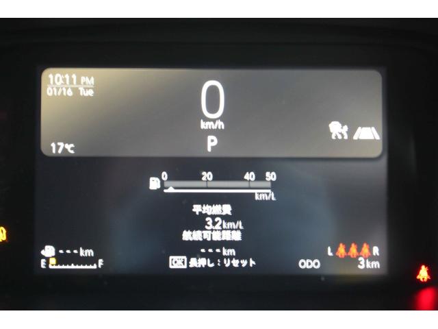 クロスビー ハイブリッドMZ 衝突被害軽減ブレーキ LEDヘッドライト&フォグランプ 運転席・助手席シートヒーター 追従機能付きクルーズコントロール ステアリングオーディオスイッチ フルオートエアコン スマートキー(スペア有り)(19枚目)