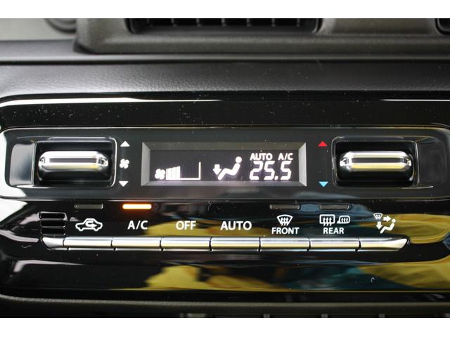 クロスビー ハイブリッドMZ 衝突被害軽減ブレーキ LEDヘッドライト&フォグランプ 運転席・助手席シートヒーター 追従機能付きクルーズコントロール ステアリングオーディオスイッチ フルオートエアコン スマートキー(スペア有り)(20枚目)