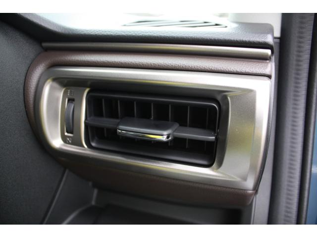 クロスビー ハイブリッドMZ 衝突被害軽減ブレーキ LEDヘッドライト&フォグランプ 運転席・助手席シートヒーター 追従機能付きクルーズコントロール ステアリングオーディオスイッチ フルオートエアコン スマートキー(スペア有り)(23枚目)