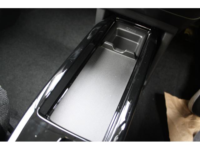 クロスビー ハイブリッドMZ 衝突被害軽減ブレーキ LEDヘッドライト&フォグランプ 運転席・助手席シートヒーター 追従機能付きクルーズコントロール ステアリングオーディオスイッチ フルオートエアコン スマートキー(スペア有り)(24枚目)