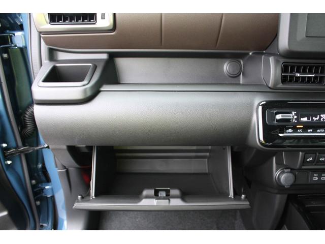 クロスビー ハイブリッドMZ 衝突被害軽減ブレーキ LEDヘッドライト&フォグランプ 運転席・助手席シートヒーター 追従機能付きクルーズコントロール ステアリングオーディオスイッチ フルオートエアコン スマートキー(スペア有り)(26枚目)