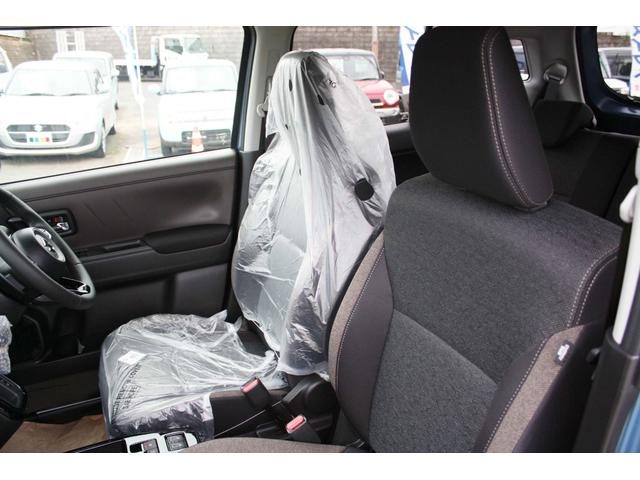 クロスビー ハイブリッドMZ 衝突被害軽減ブレーキ LEDヘッドライト&フォグランプ 運転席・助手席シートヒーター 追従機能付きクルーズコントロール ステアリングオーディオスイッチ フルオートエアコン スマートキー(スペア有り)(30枚目)