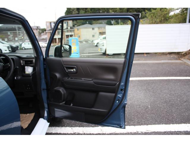 クロスビー ハイブリッドMZ 衝突被害軽減ブレーキ LEDヘッドライト&フォグランプ 運転席・助手席シートヒーター 追従機能付きクルーズコントロール ステアリングオーディオスイッチ フルオートエアコン スマートキー(スペア有り)(55枚目)