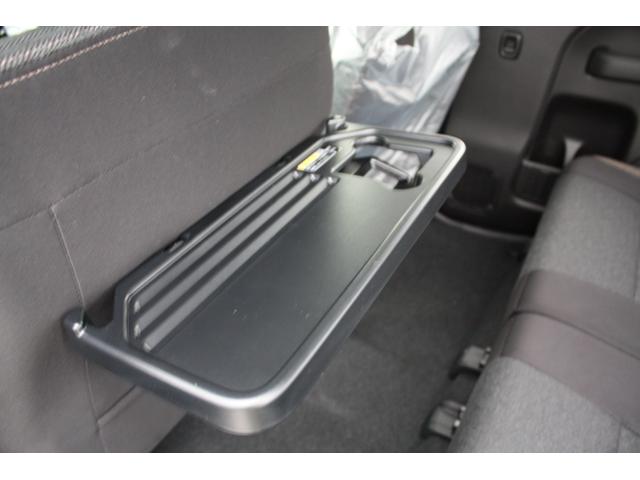 クロスビー ハイブリッドMZ 衝突被害軽減ブレーキ LEDヘッドライト&フォグランプ 運転席・助手席シートヒーター 追従機能付きクルーズコントロール ステアリングオーディオスイッチ フルオートエアコン スマートキー(スペア有り)(58枚目)