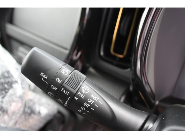 ハスラー ハイブリッドＸ　衝突被害軽減ブレーキ　ＬＥＤヘッドライト＆フォグランプ　運転席＆助手席シートヒーター　追従機能付きクルーズコントロール　ステアリングオーディオスイッチ　フルオートエアコン　スマートキー（スペア有り）（15枚目）