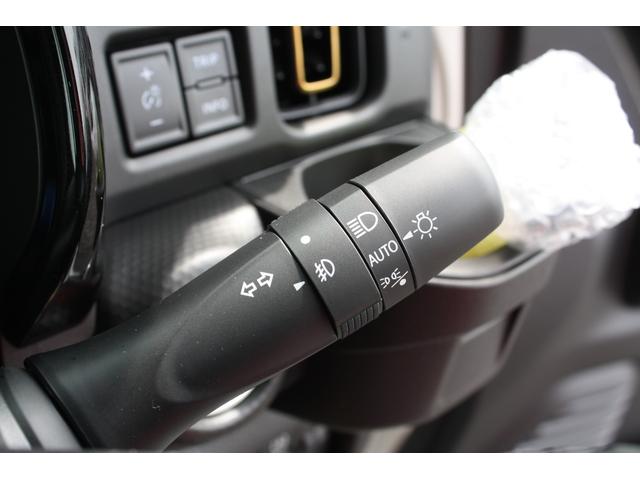 ハスラー ハイブリッドＸ　衝突被害軽減ブレーキ　ＬＥＤヘッドライト＆フォグランプ　運転席＆助手席シートヒーター　追従機能付きクルーズコントロール　ステアリングオーディオスイッチ　フルオートエアコン　スマートキー（スペア有り）（16枚目）