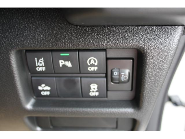 ハスラー ハイブリッドＸ　衝突被害軽減ブレーキ　ＬＥＤヘッドライト＆フォグランプ　運転席＆助手席シートヒーター　追従機能付きクルーズコントロール　ステアリングオーディオスイッチ　フルオートエアコン　スマートキー（スペア有り）（17枚目）