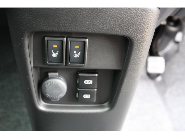 ハスラー ハイブリッドＸ　衝突被害軽減ブレーキ　ＬＥＤヘッドライト＆フォグランプ　運転席＆助手席シートヒーター　追従機能付きクルーズコントロール　ステアリングオーディオスイッチ　フルオートエアコン　スマートキー（スペア有り）（18枚目）