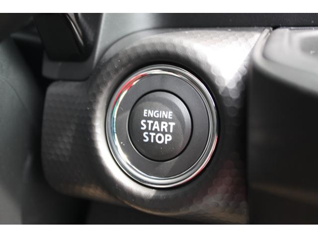 ハスラー ハイブリッドＸ　衝突被害軽減ブレーキ　ＬＥＤヘッドライト＆フォグランプ　運転席＆助手席シートヒーター　追従機能付きクルーズコントロール　ステアリングオーディオスイッチ　フルオートエアコン　スマートキー（スペア有り）（20枚目）