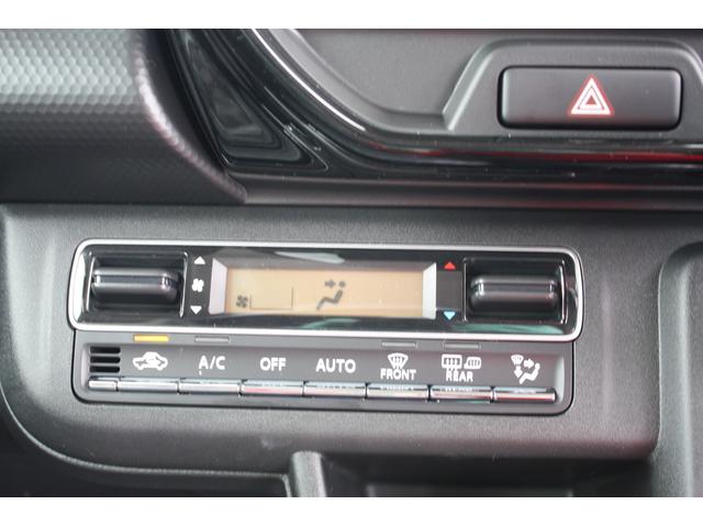 ハスラー ハイブリッドＸ　衝突被害軽減ブレーキ　ＬＥＤヘッドライト＆フォグランプ　運転席＆助手席シートヒーター　追従機能付きクルーズコントロール　ステアリングオーディオスイッチ　フルオートエアコン　スマートキー（スペア有り）（21枚目）