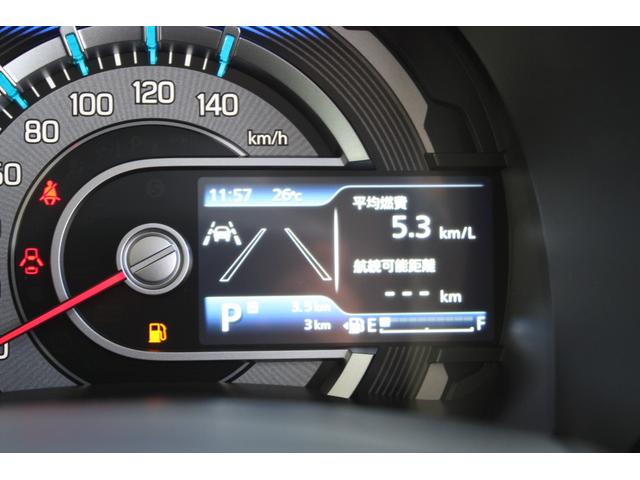 ハスラー ハイブリッドＸ　衝突被害軽減ブレーキ　ＬＥＤヘッドライト＆フォグランプ　運転席＆助手席シートヒーター　追従機能付きクルーズコントロール　ステアリングオーディオスイッチ　フルオートエアコン　スマートキー（スペア有り）（23枚目）