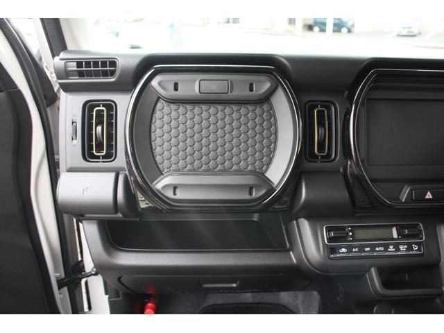 ハスラー ハイブリッドＸ　衝突被害軽減ブレーキ　ＬＥＤヘッドライト＆フォグランプ　運転席＆助手席シートヒーター　追従機能付きクルーズコントロール　ステアリングオーディオスイッチ　フルオートエアコン　スマートキー（スペア有り）（26枚目）