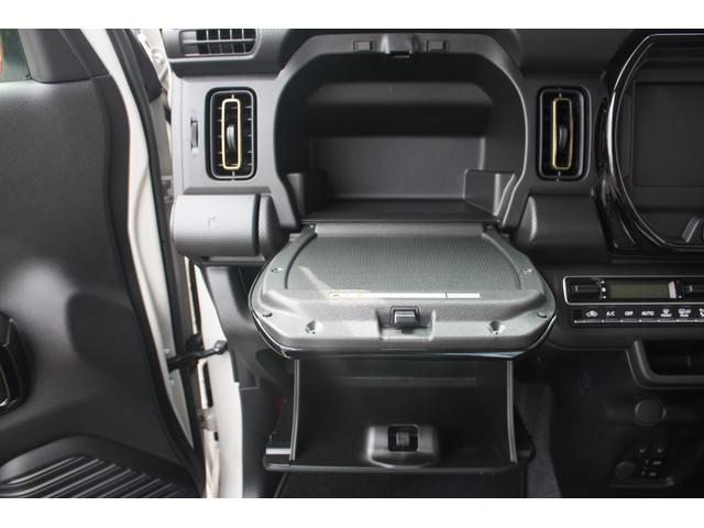 ハスラー ハイブリッドＸ　衝突被害軽減ブレーキ　ＬＥＤヘッドライト＆フォグランプ　運転席＆助手席シートヒーター　追従機能付きクルーズコントロール　ステアリングオーディオスイッチ　フルオートエアコン　スマートキー（スペア有り）（27枚目）